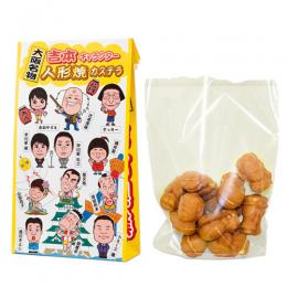 袋入り(小)12ケ入